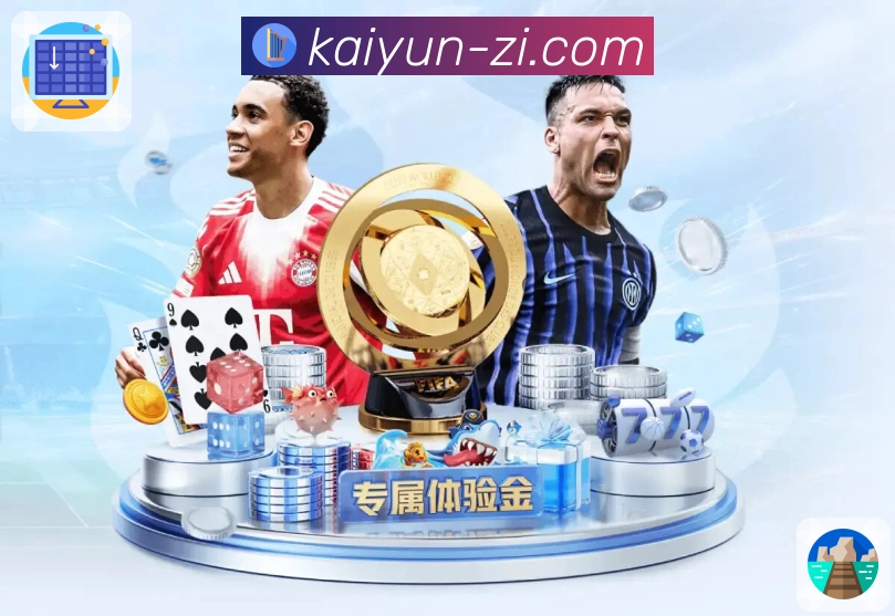 信赖品牌的荣耀印记